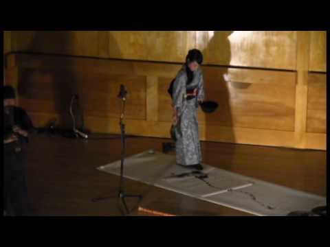 Reimei Setsuhi & Hideo at Staller Center for the Arts