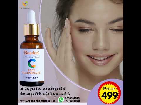 fase seram vitamin c seram