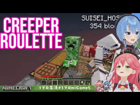 Miko And Suisei Were Not Prepared For Creeper | Minecraft [Hololive/Sub]