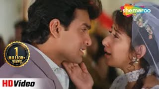Download lagu Tinak Tin Tana - HD Song | Mann Movie (1999) | Aamir Khan, Manisha Koirala | Alka Yagnik Hit Songs mp3