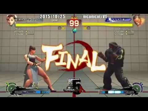 Kitasenjudj vs Uryo (First round missing) - TL A Round 6