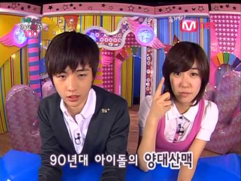 080109 소년소녀가요백서(SSGB) E040 - 티파니 컷