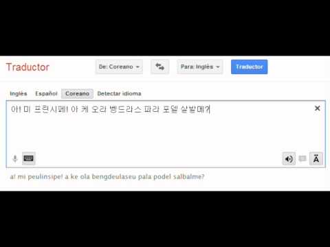 Dicen que MC puede hablar coreano....