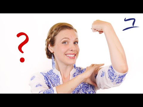 Hebrew - Review Game for Lessons 73-74 - Biblical Hebrew