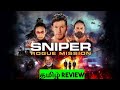 Sniper: Rogue Mission (2022) Movie Review in Tamil | Sniper Rogue Mission Movie Review in Tamil