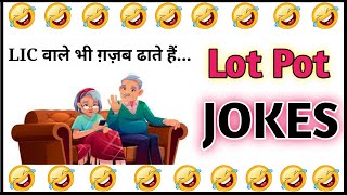 Lot Pot Joke's | Part 13 | Funny Video | Fun Jokes | Hindi | Sum NEW Things