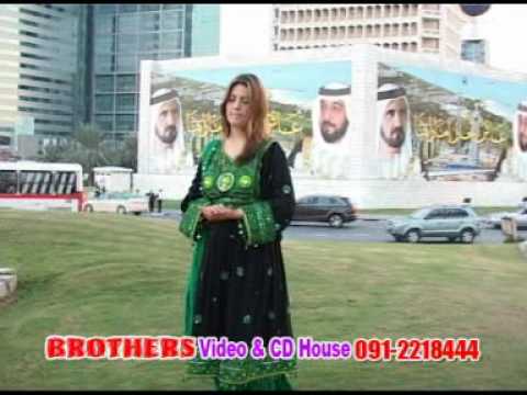 GhazalaJaved My New Song In Dubai_2010___ AVSEQ01