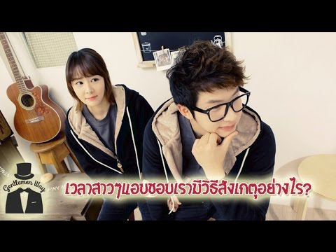 Electrostimulation สำหรับความอ่อนแอ การรักษายาเสพติดความอ่อนแอ
