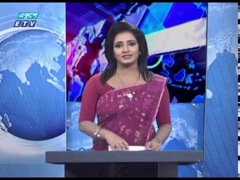 11 Pm News || রাত ১১টার সংবাদ || 22 June 2020 ||  ETV News