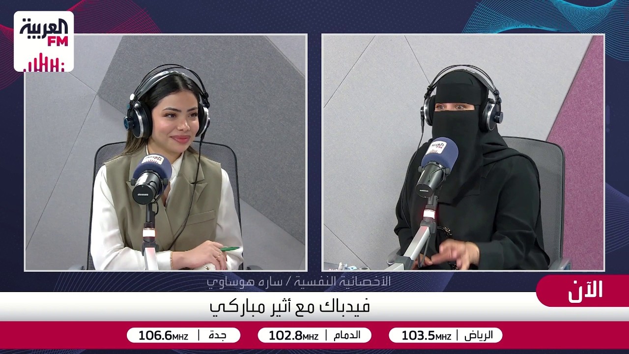 فيدباك | متلازمة جيل التسعينات.. هل جيل التسعينات عالق؟