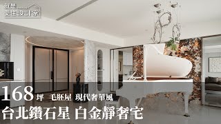 Re: [新聞] 忠孝復興「台北星鑽」18戶全流標！　財政