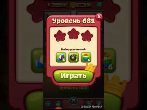 TOON BLAST level 681