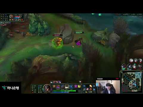 Udyr chasing Faker😂😂😂