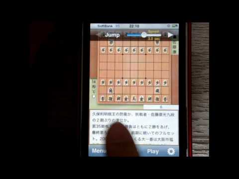 Video cover