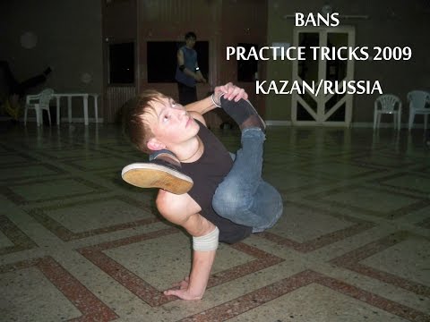 Bans (NonameCrew/Russia) Practice 2009