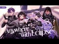 【🔴สุ่มผู้โชคดี】Anywhere with Eclipse【Eclipse】