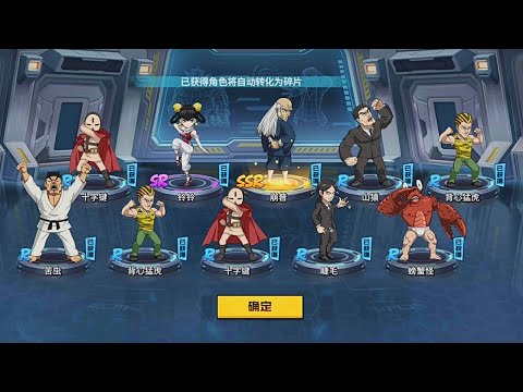 Chinese server new account free lssr