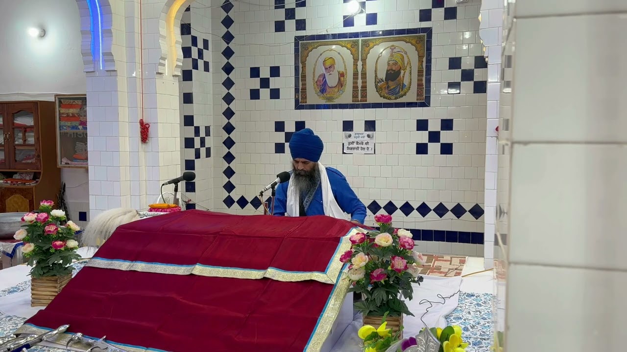 Pind Dhariwal Kalan - 10-24-2023 (Amrit Vela)