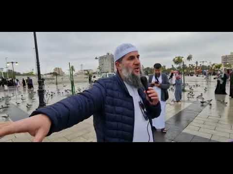 Vlera e Xhamisë "Kuba" - Hoxhë Muharem Ismaili