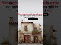 Marathi Motivation Status Marathi Motivational Video 2024 Quotes L Success