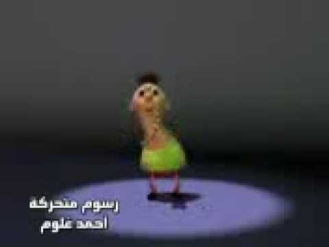 Funny arabic  video