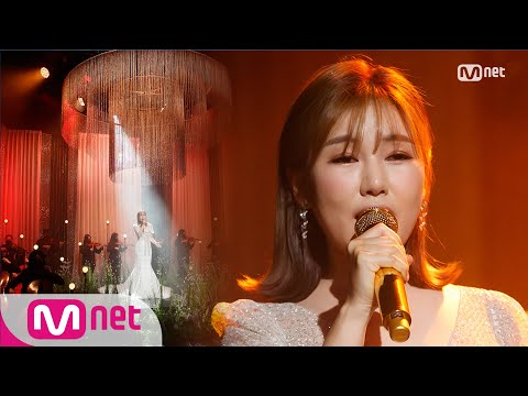 [Song Gain - Photo of My Mind] Special Stage |#엠카운트다운 | M COUNTDOWN EP.700 | Mnet 210304 방송