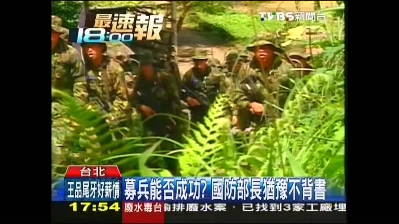 募兵能否成功? 國防部長猶豫不背書