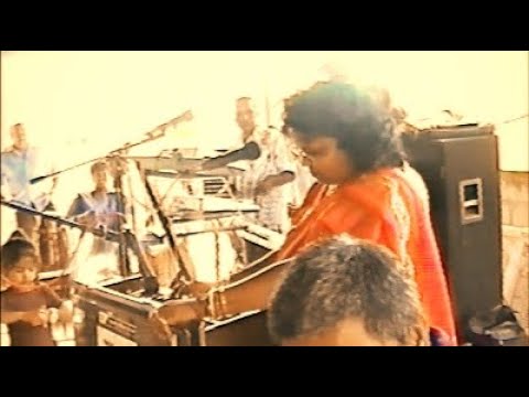 SONE KE KHEROWA (SOHAR) MOTIMALA BHOLASING 2006 - FIRST BORN OF MOTIMALA (DAUGHTER KIRTI BINDA)