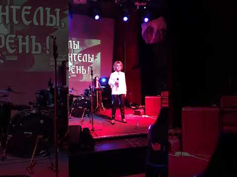 Марина Папст - Кукушка(cover)