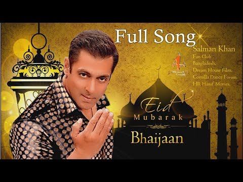 download lagu mp3 mp4 Eid Mubarak 2019, download lagu Eid Mubarak 2019 gratis, unduh video klip Eid Mubarak 2019