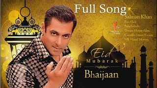 Salman Khan New Song à¥¤ â€New Eid Song 2019 à¥¤ New Music Video à¥¤ Saddam Gazi à¥¤ HR Hanif Movies - MOVIE