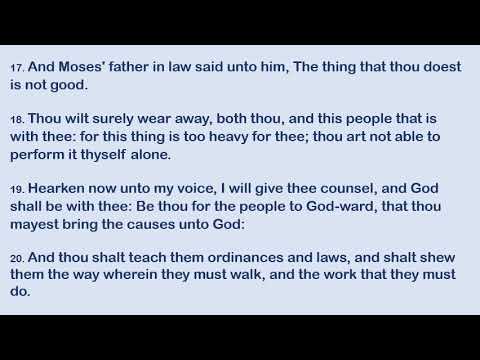 Exodus 17 - 20