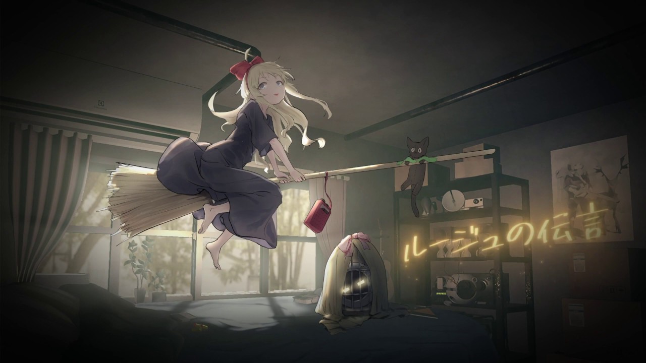 ルージュの伝言 (Cover)