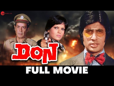 डॉन Don | Amitabh Bachchan, Zeenat Aman, Pran | Full Movie (1978)