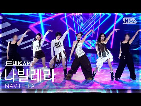 나빌레라 ‘NO LIMIT’ (엠카,인가,뮤뱅 다수음방 등)