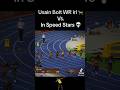 Usain Bolt WR Irl Vs In SPEED STARS Shorts