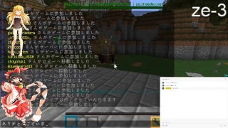 【Minecraft】KZEサーバーで遊ぼう！