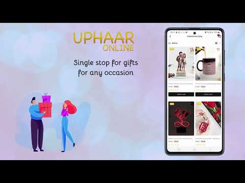 Uphaar.Online