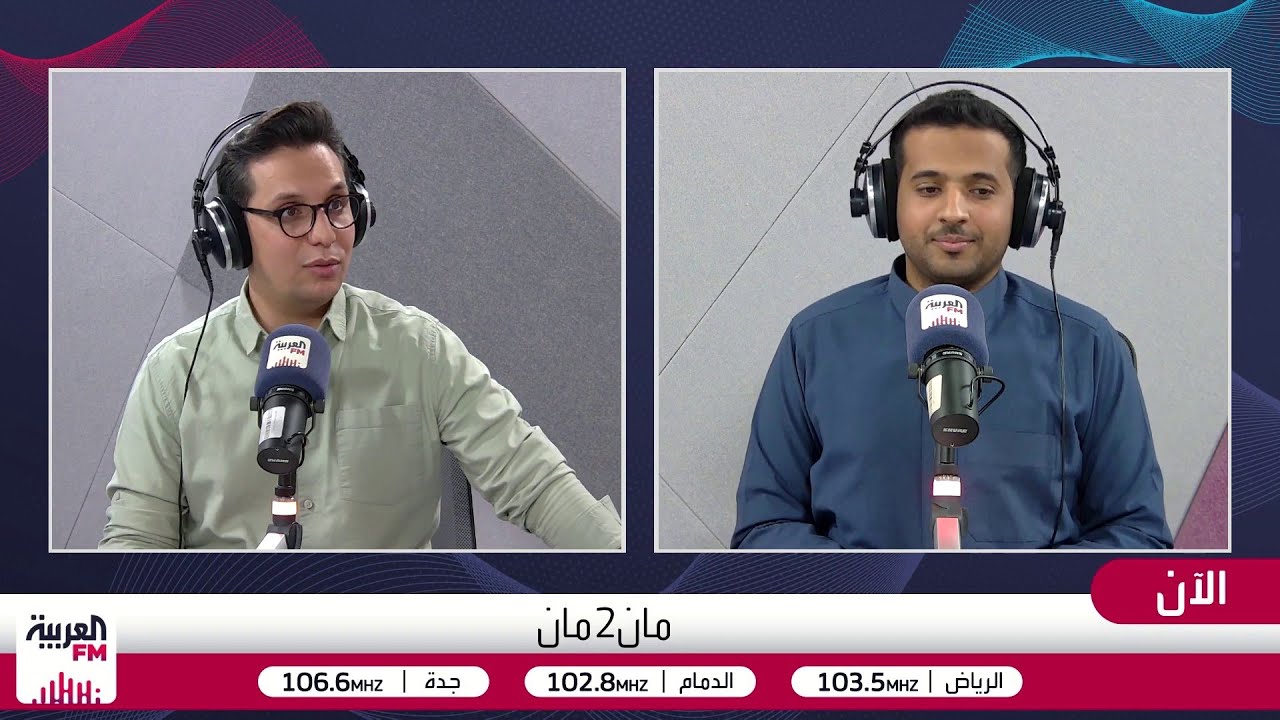 مان2مان | الأخضر جاهز لمواجهة فلسطين..وقمة الأبطال بين الريال والسيتي