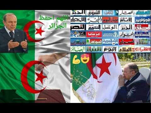 بوتفليقة يبلغ الـ80.. الإرهاب.. المال الفاسد.. الإعلام والانتخابات