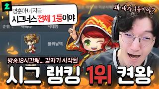 유튜브 썸네일