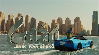 SNIK, IVAN GREKO - GAZA (OFFICIAL MUSIC VIDEO)