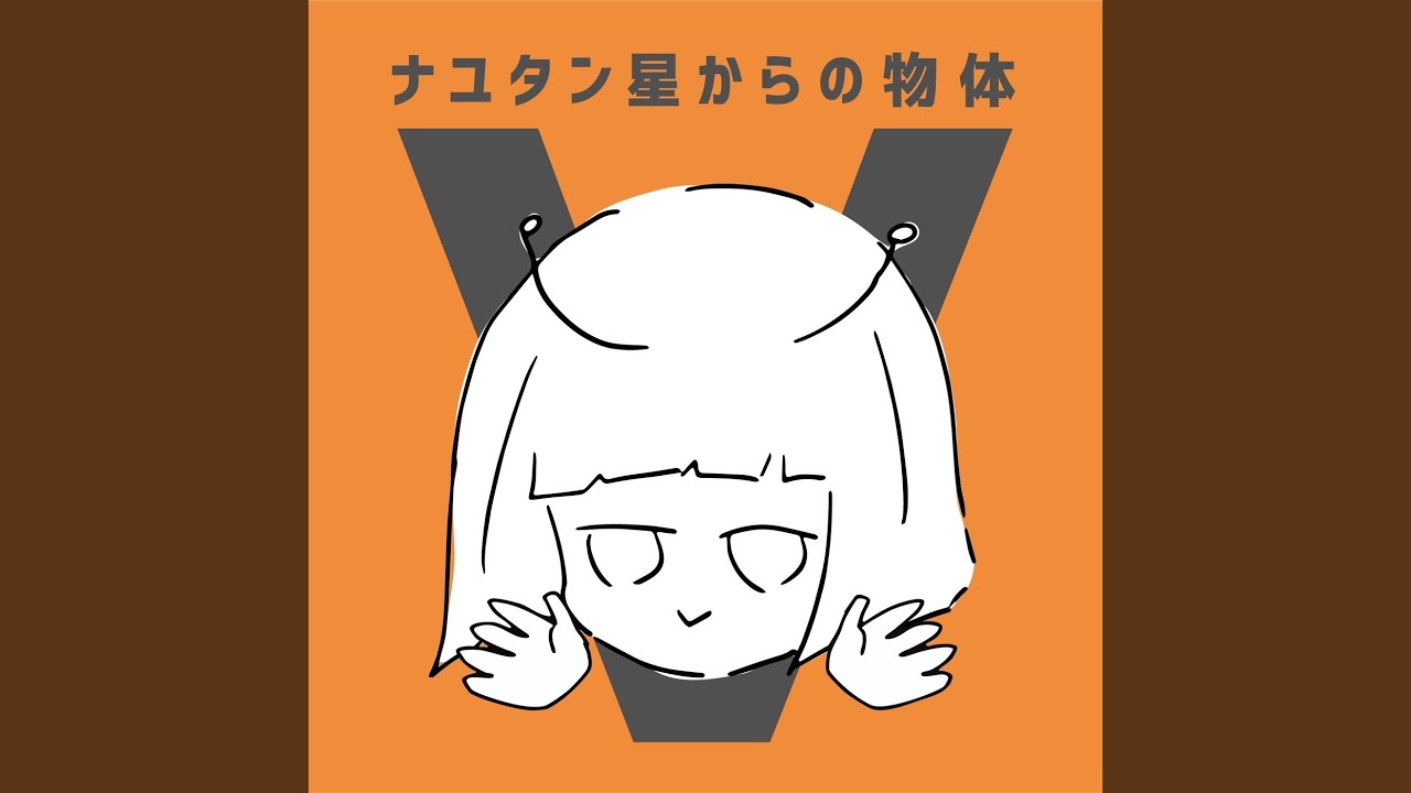 Kawaii Star