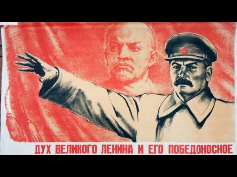 To Communism Great Stalin Leads Us | В коммунизм великий Сталин нас ведёт