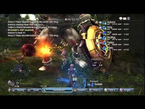 WKC 2 DLC - Jungle Jailbreak II (Shura & Ashura Armor)