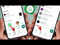 How To Remove WhatsApp Channels Option Delete WhatsApp Channels Updates
