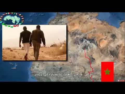 Morocco  Union Europe’s Spain  most Ceuta Melilla 2