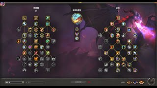 [閒聊] 【??】澤克維爾 - 破滅龍通關