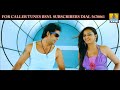 Cindrella Cindrella Charminar Movie Tippu Prem Kumar Meghana Gaonkar Hari Jhankar Music
