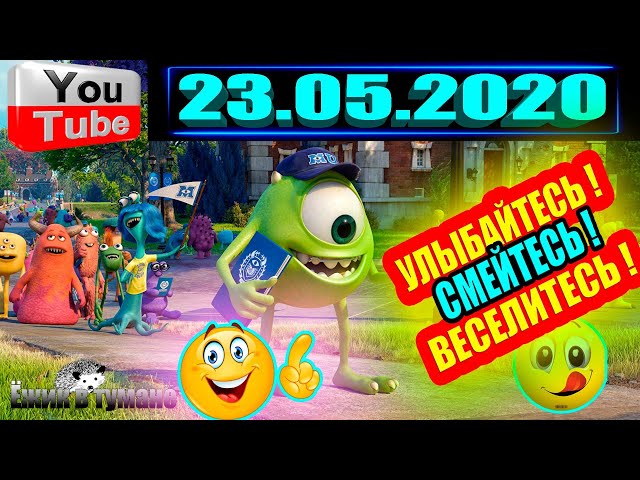 ПОДБОРКА Лучших Приколов Смешные Видео из ТИК ТОКА